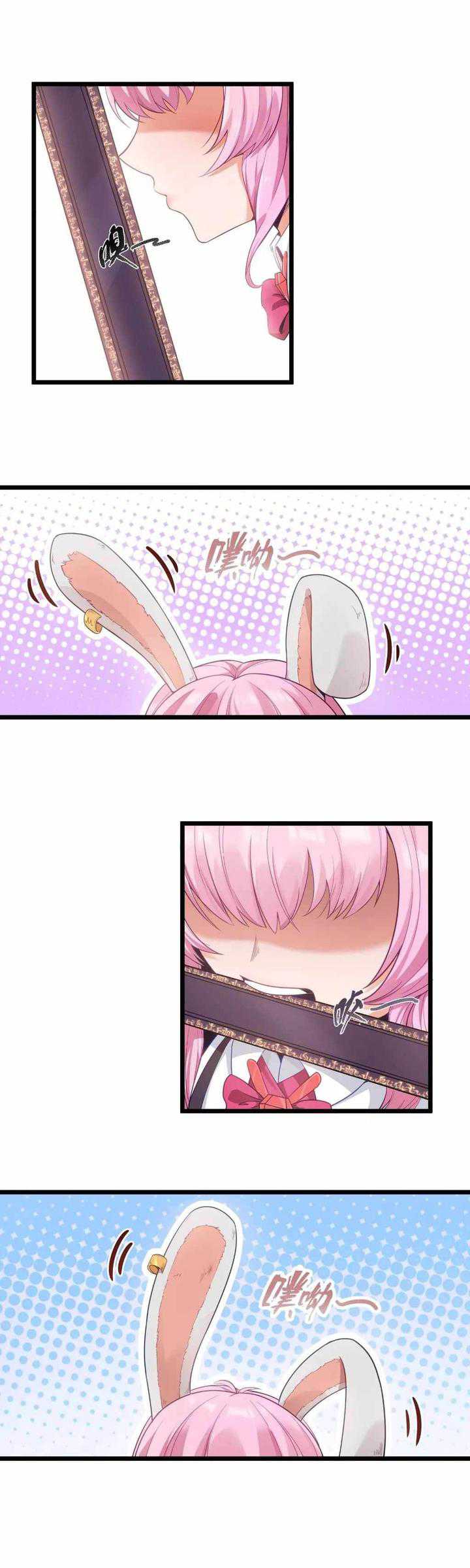 This Hero is a Money Supremacist Chapter 02 Gambar 32