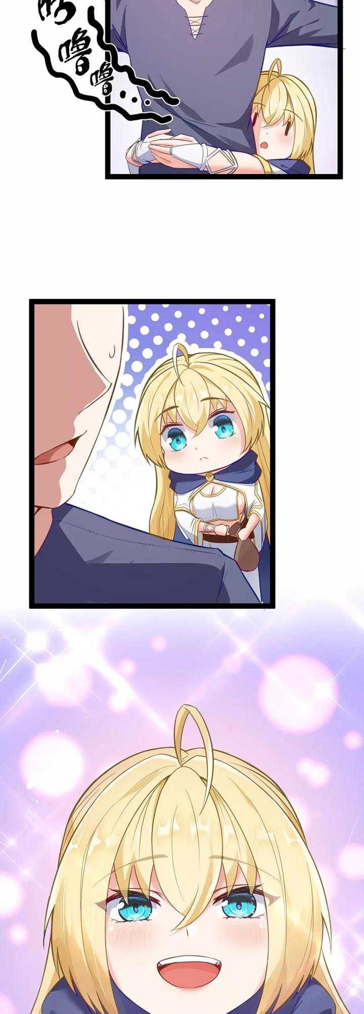 This Hero is a Money Supremacist Chapter 01 Gambar 34