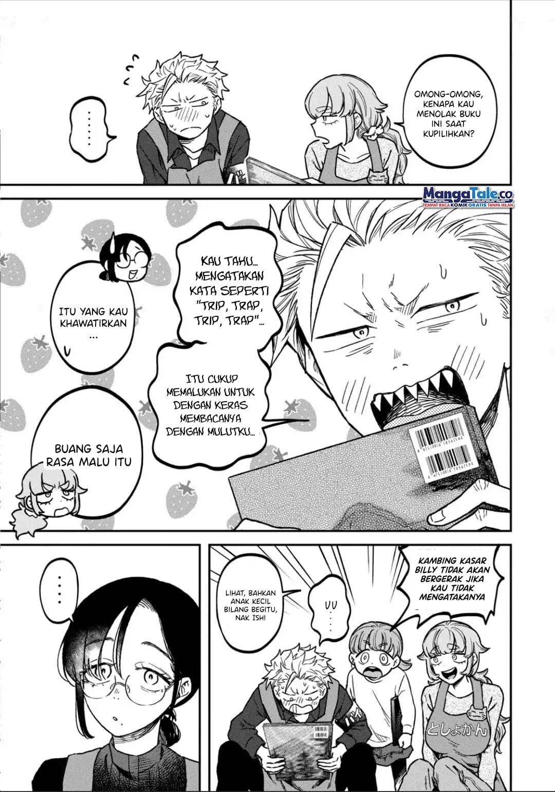 Zeikin de Katta Hon Chapter 12 Gambar 14