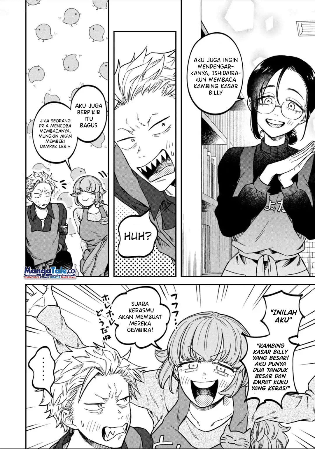 Zeikin de Katta Hon Chapter 12 Gambar 15