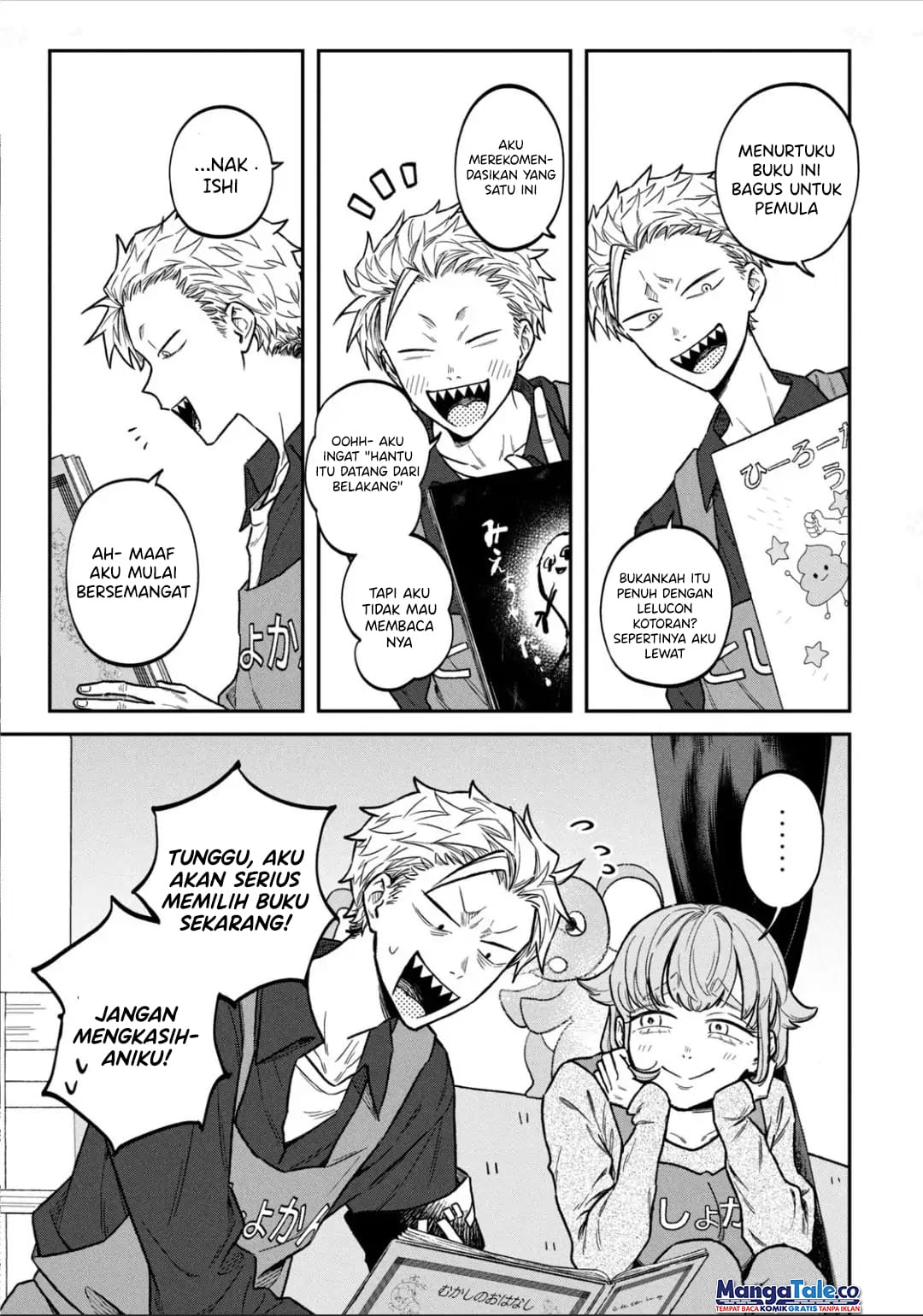 Baca Zeikin de Katta Hon Chapter 12 Gambar 2