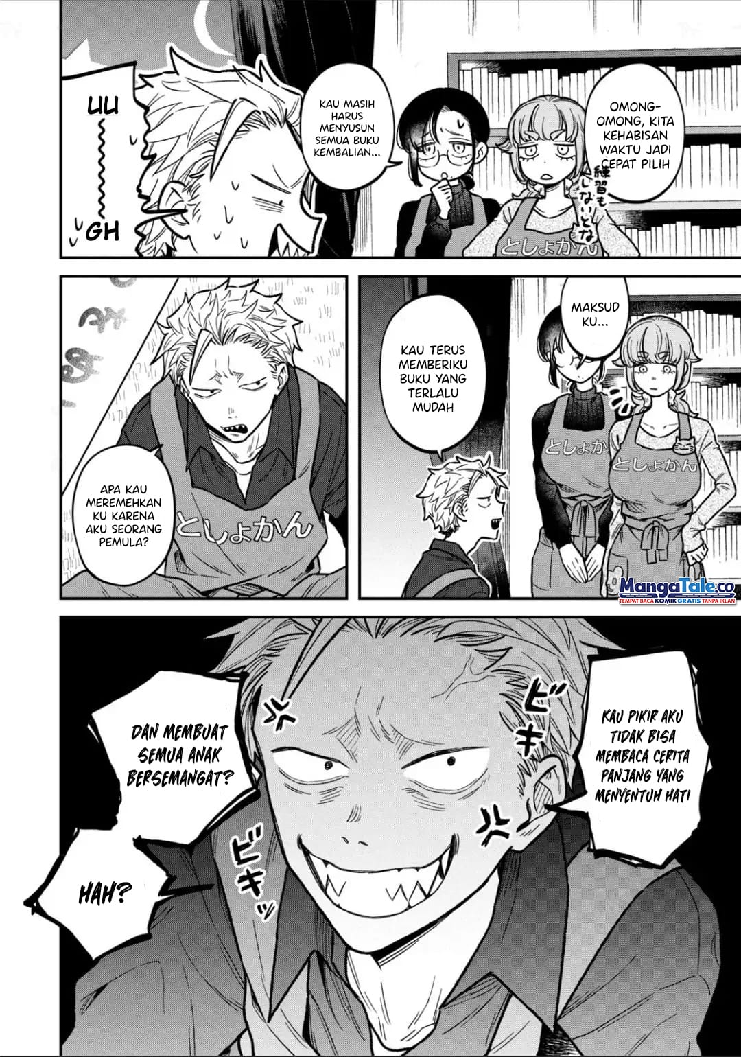 Zeikin de Katta Hon Chapter 12 Gambar 5