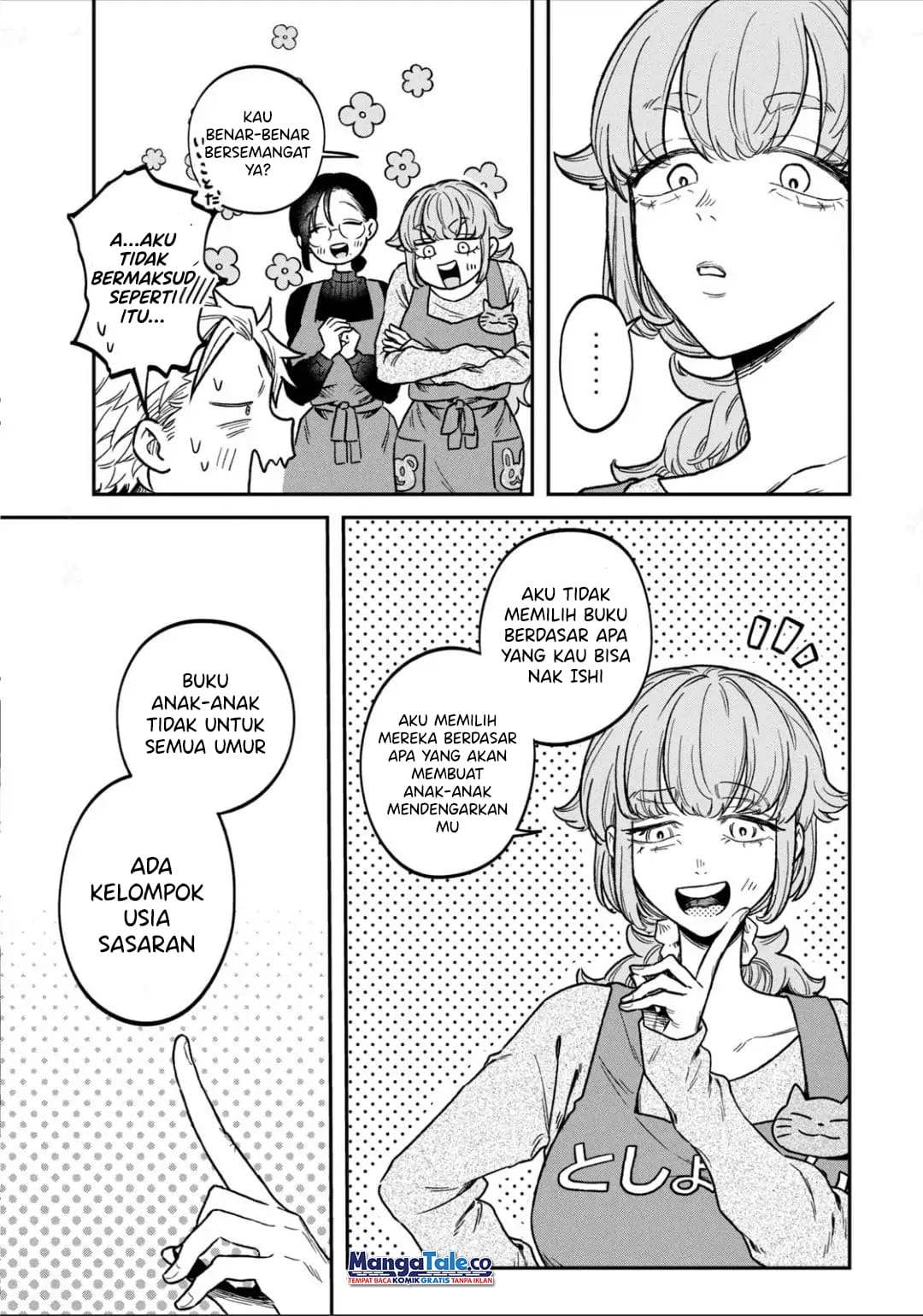 Zeikin de Katta Hon Chapter 12 Gambar 6