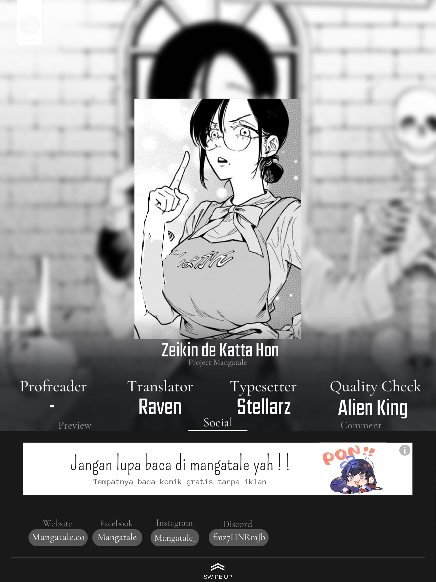 Baca Komik Zeikin de Katta Hon Chapter 11 Gambar 1
