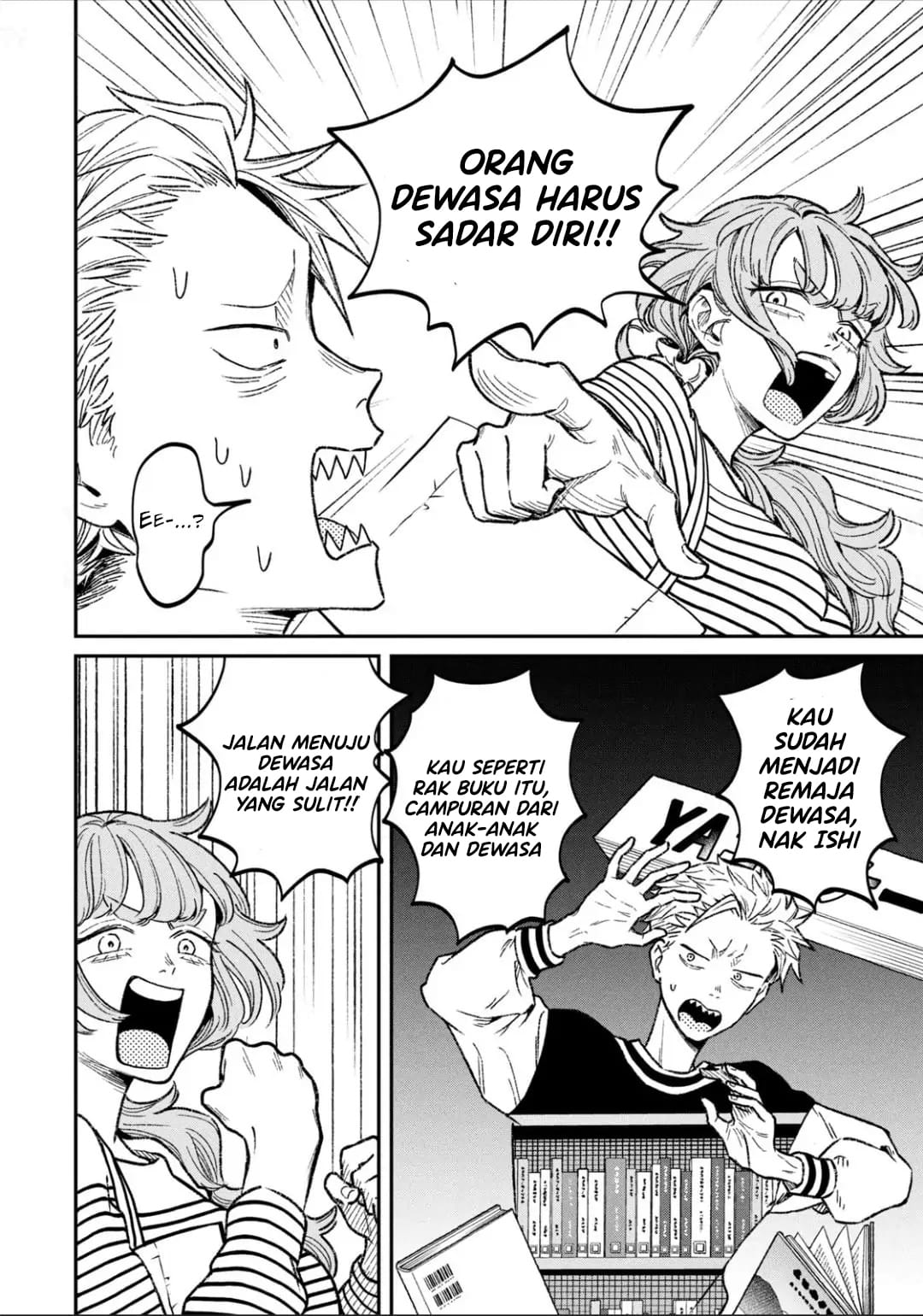 Zeikin de Katta Hon Chapter 11 Gambar 11