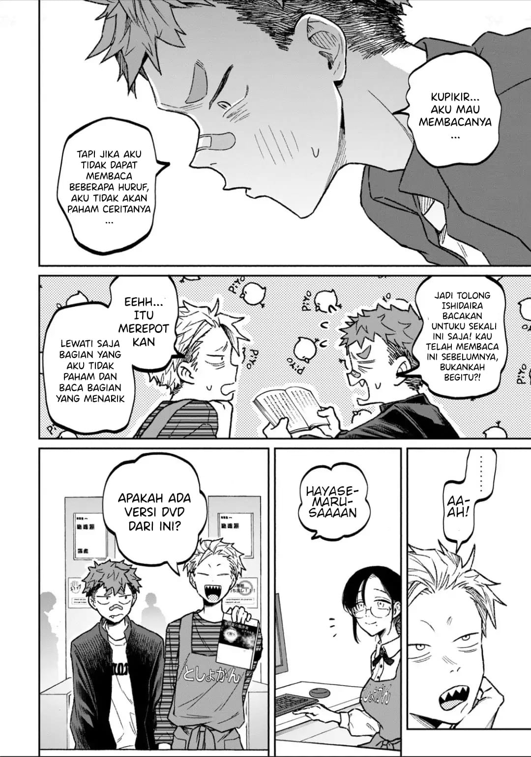 Zeikin de Katta Hon Chapter 10 Gambar 15