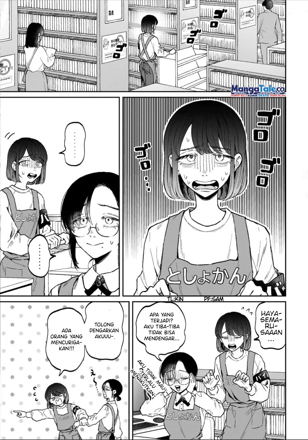 Baca Zeikin de Katta Hon Chapter 10 Gambar 2