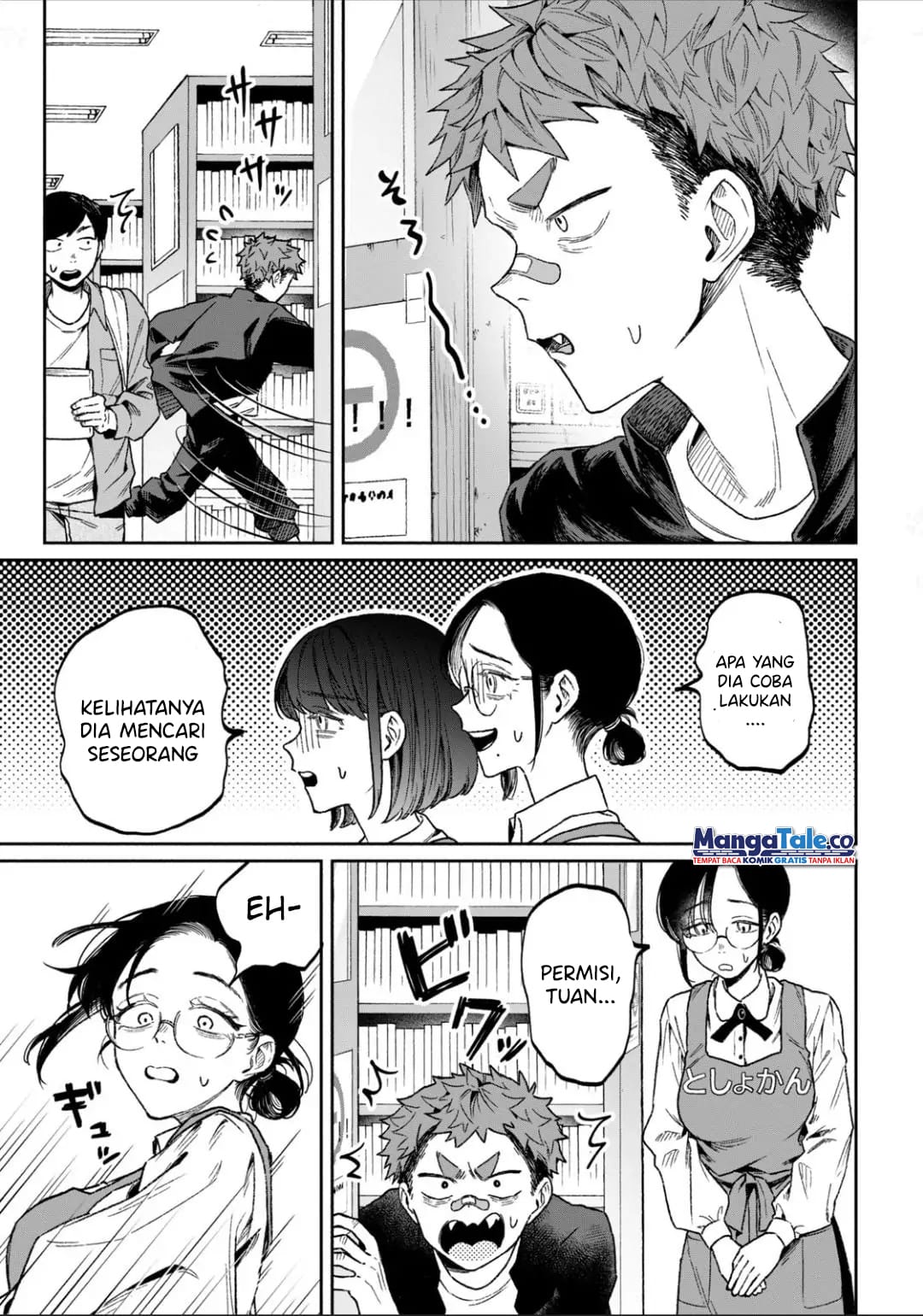 Zeikin de Katta Hon Chapter 10 Gambar 4