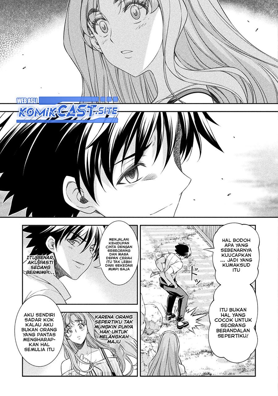 Silver Plan to Redo From JK Chapter 43 Gambar 12