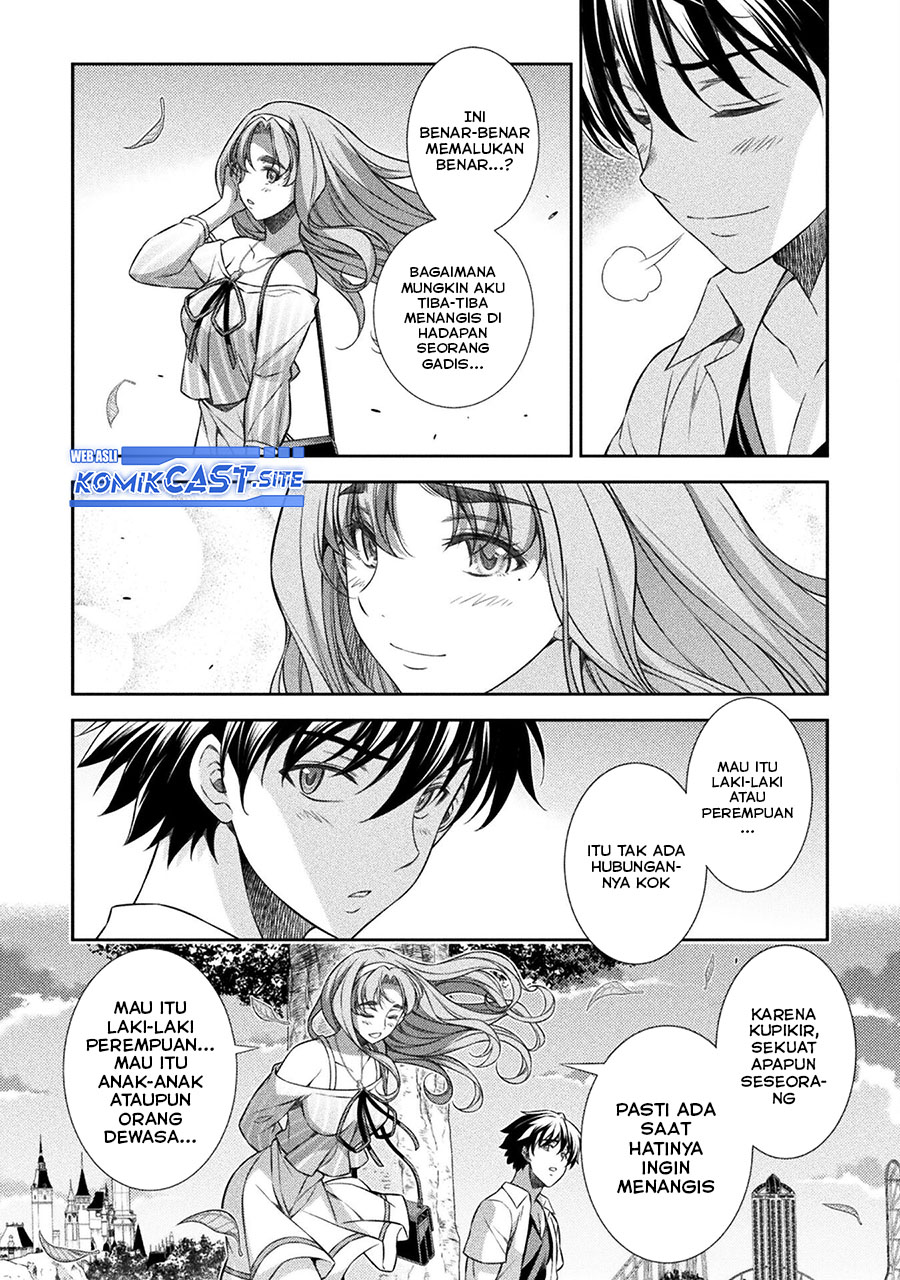 Silver Plan to Redo From JK Chapter 43 Gambar 7