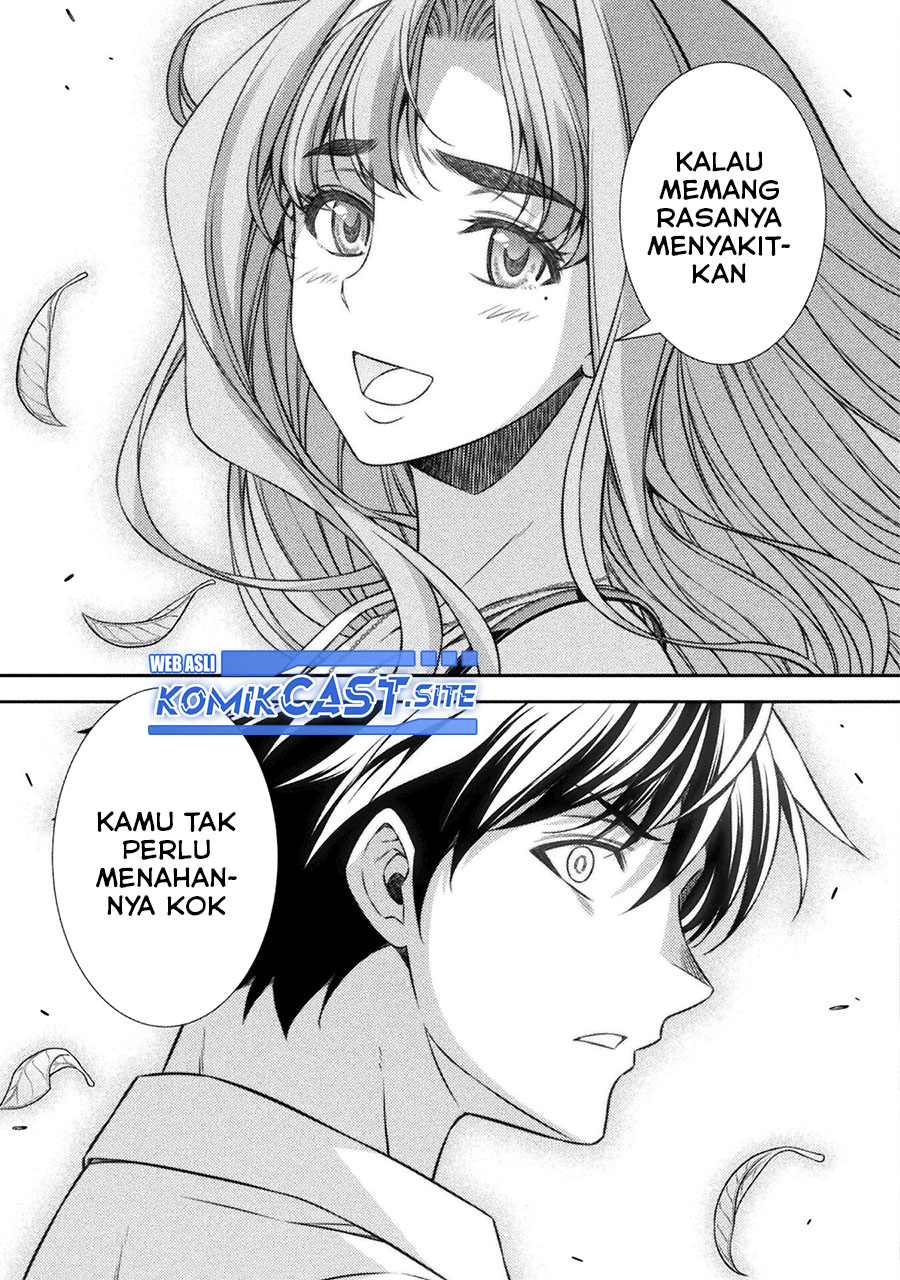 Silver Plan to Redo From JK Chapter 43 Gambar 8