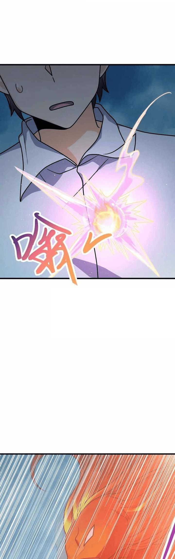 Spare Me, Great Lord! Chapter 331 Gambar 39