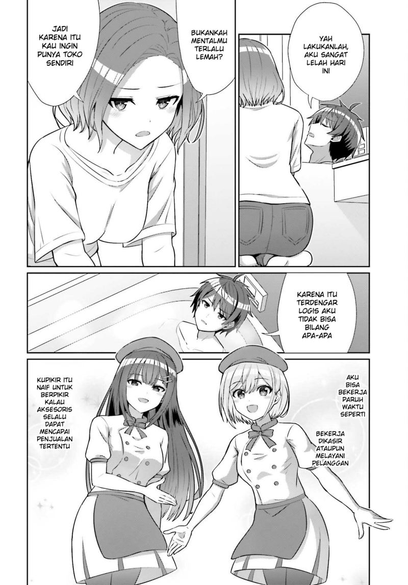 Danjou no Yuujou wa Seiritsu Suru? (Iya, Shinai!!) Chapter 08 10