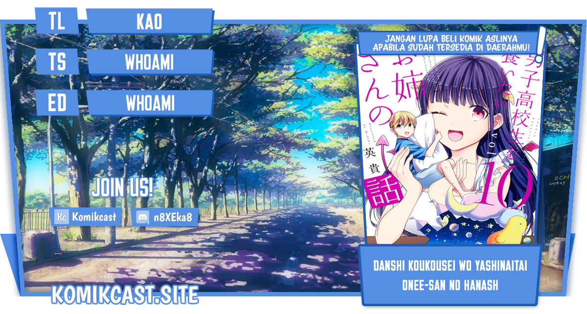 Baca Komik Danshi Koukousei wo Yashinaitai Onee-san no Hanashi Chapter 268 Gambar 1