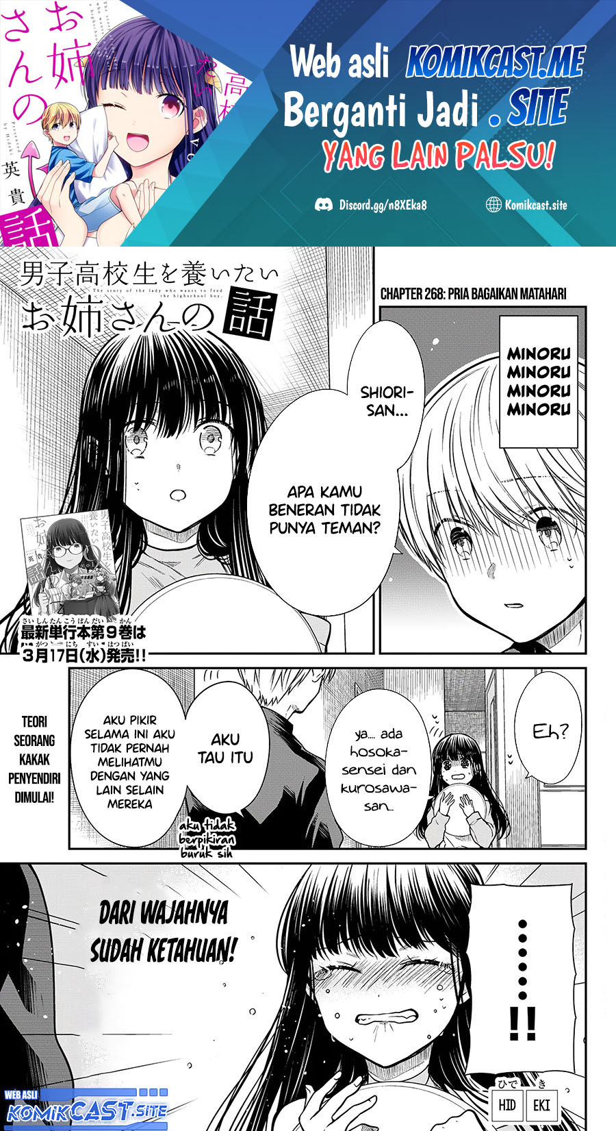 Baca Danshi Koukousei wo Yashinaitai Onee-san no Hanashi Chapter 268 Gambar 2
