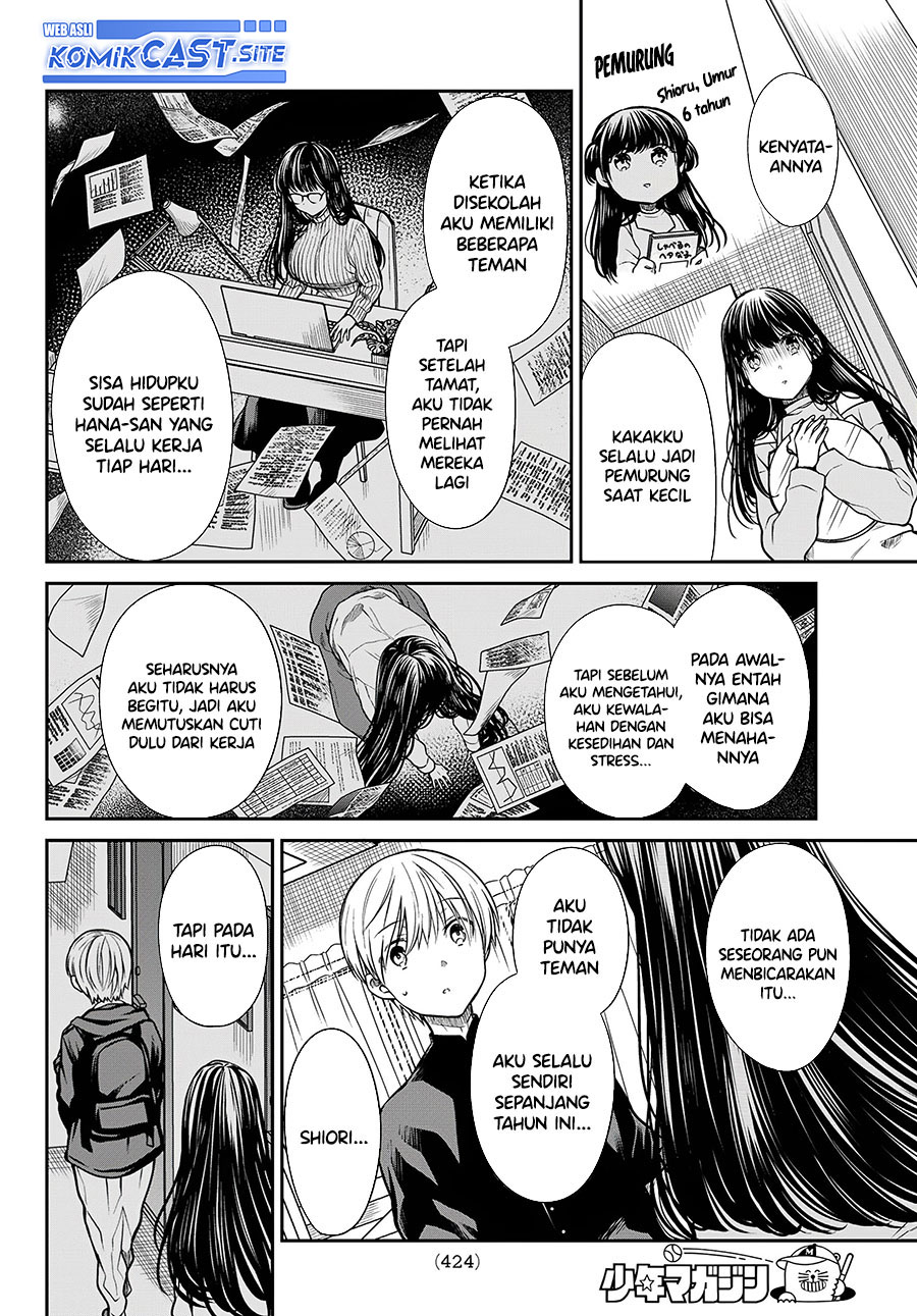 Danshi Koukousei wo Yashinaitai Onee-san no Hanashi Chapter 268 Gambar 3