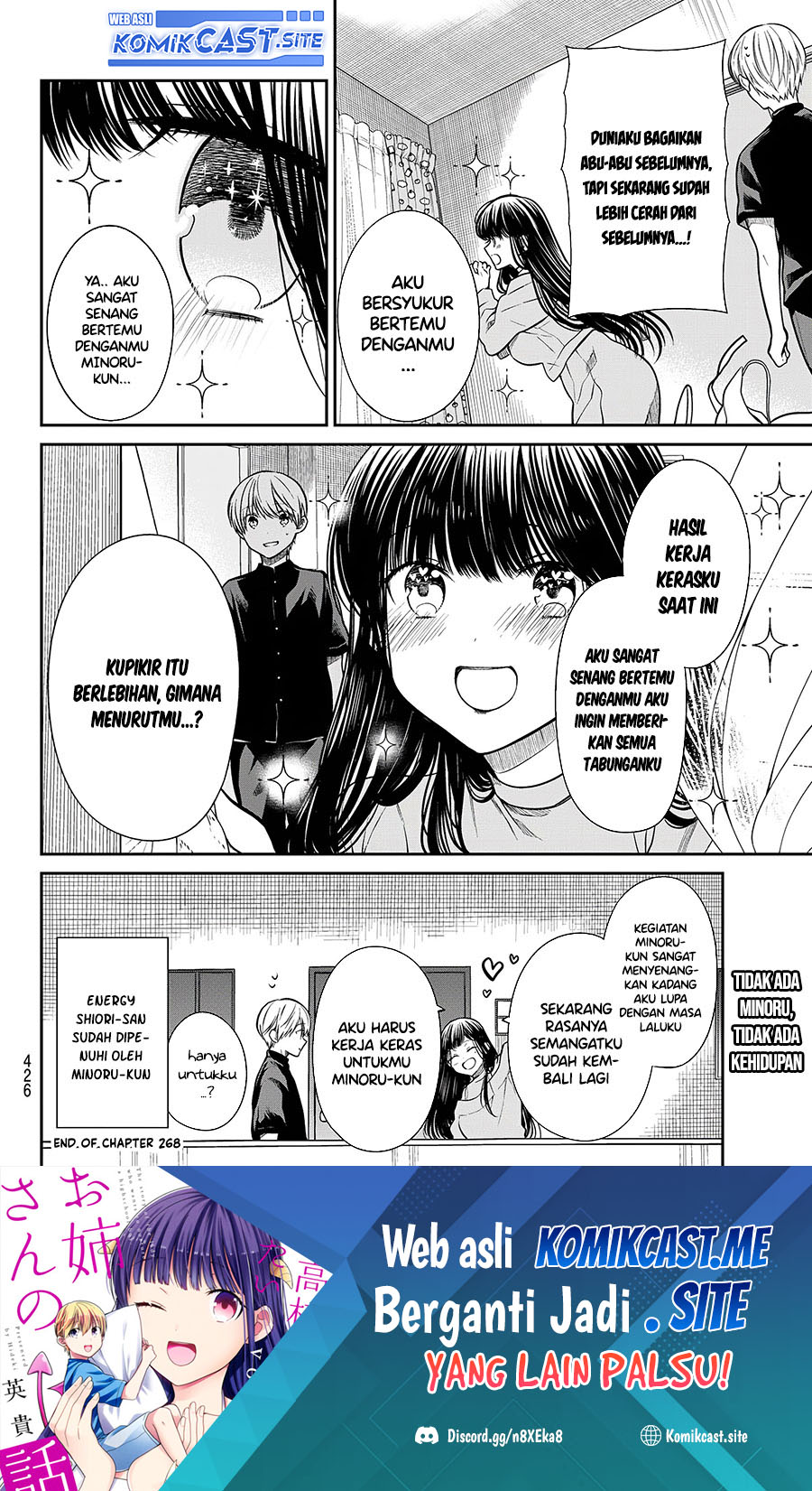 Danshi Koukousei wo Yashinaitai Onee-san no Hanashi Chapter 268 Gambar 5