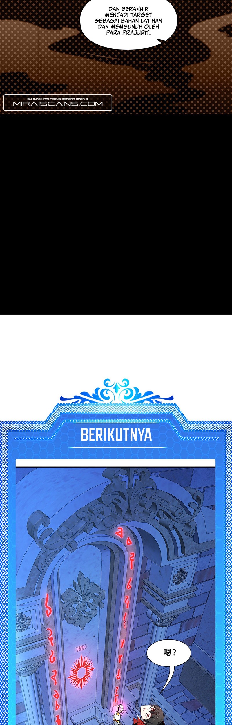 I Have a Billion Achievements! Chapter 08 Gambar 55