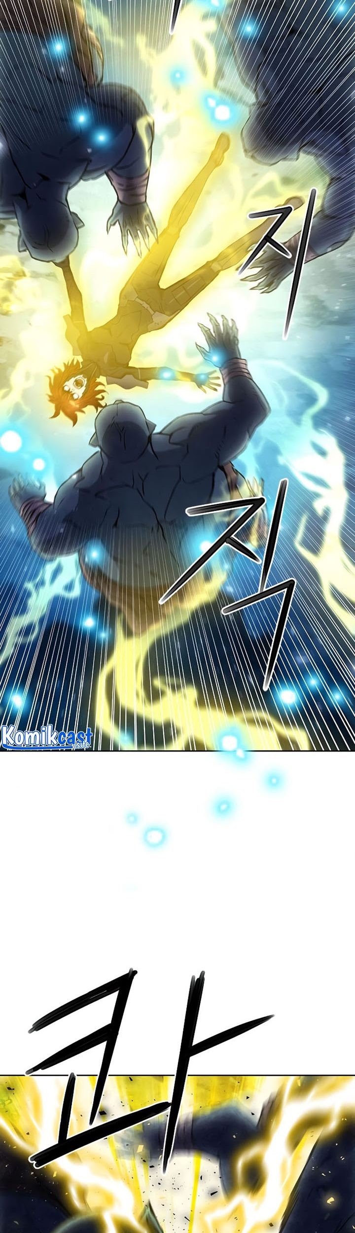 Seoul Station Druid Chapter 83 Gambar 22