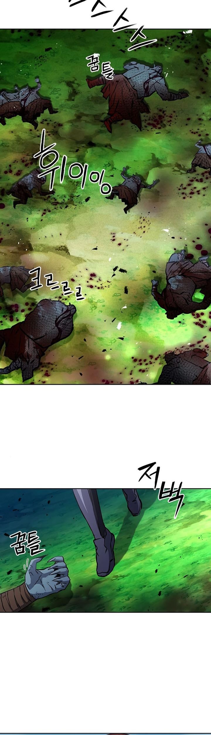 Seoul Station Druid Chapter 83 Gambar 36