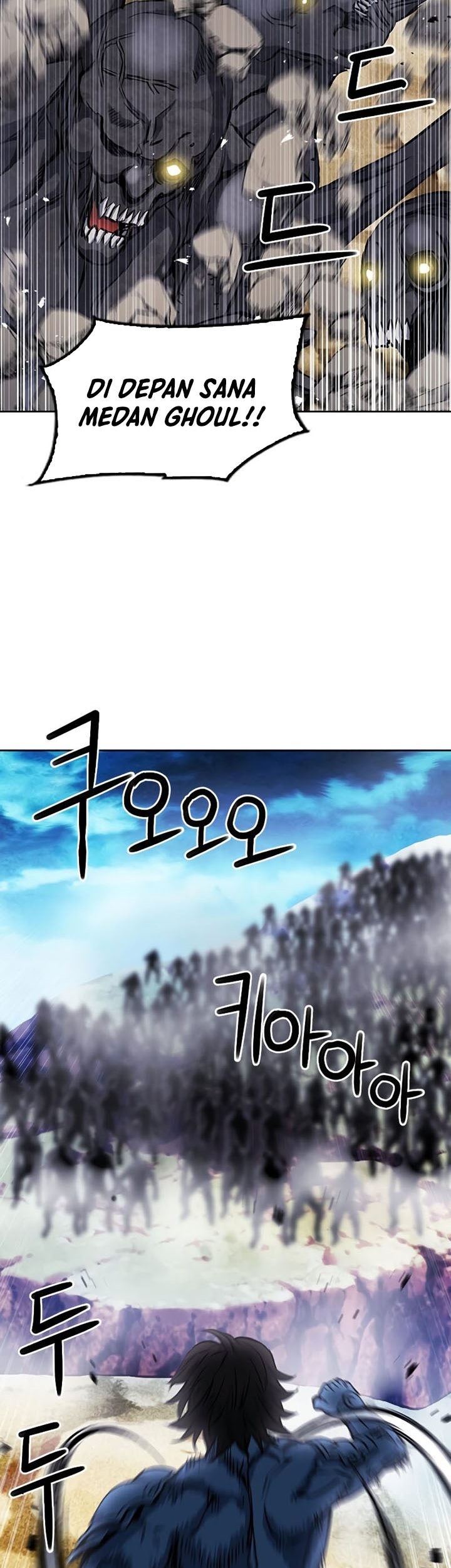 Seoul Station Druid Chapter 83 Gambar 62