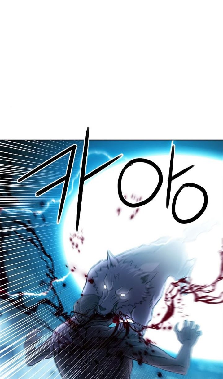 Seoul Station Druid Chapter 83 Gambar 67