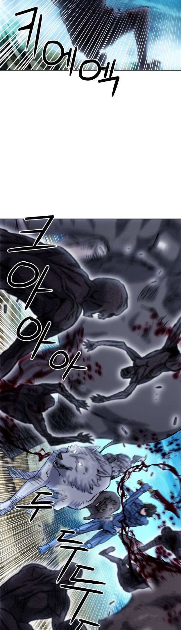 Seoul Station Druid Chapter 83 Gambar 68