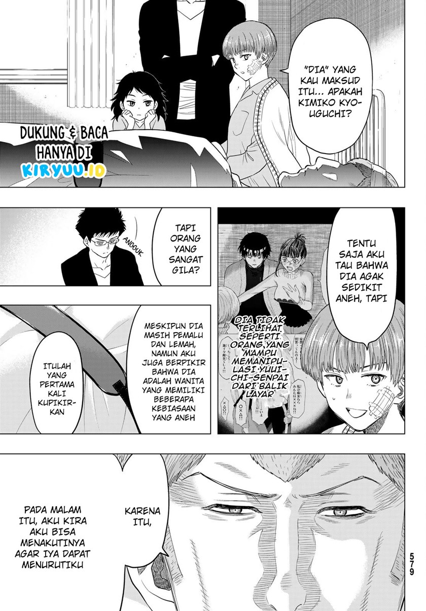 Tomodachi Game Chapter 106 Gambar 4