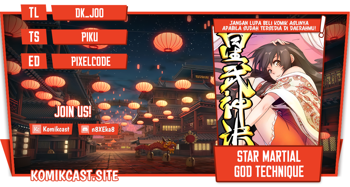 Baca Komik Star Martial God Technique Chapter 577 Gambar 1