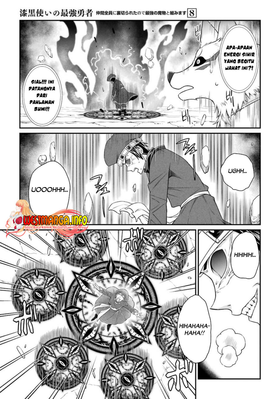 Shikkoku tsukai no saikyo yusha nakama zen’in ni uragira retanode saikyo no mamono Chapter 43 Gambar 11