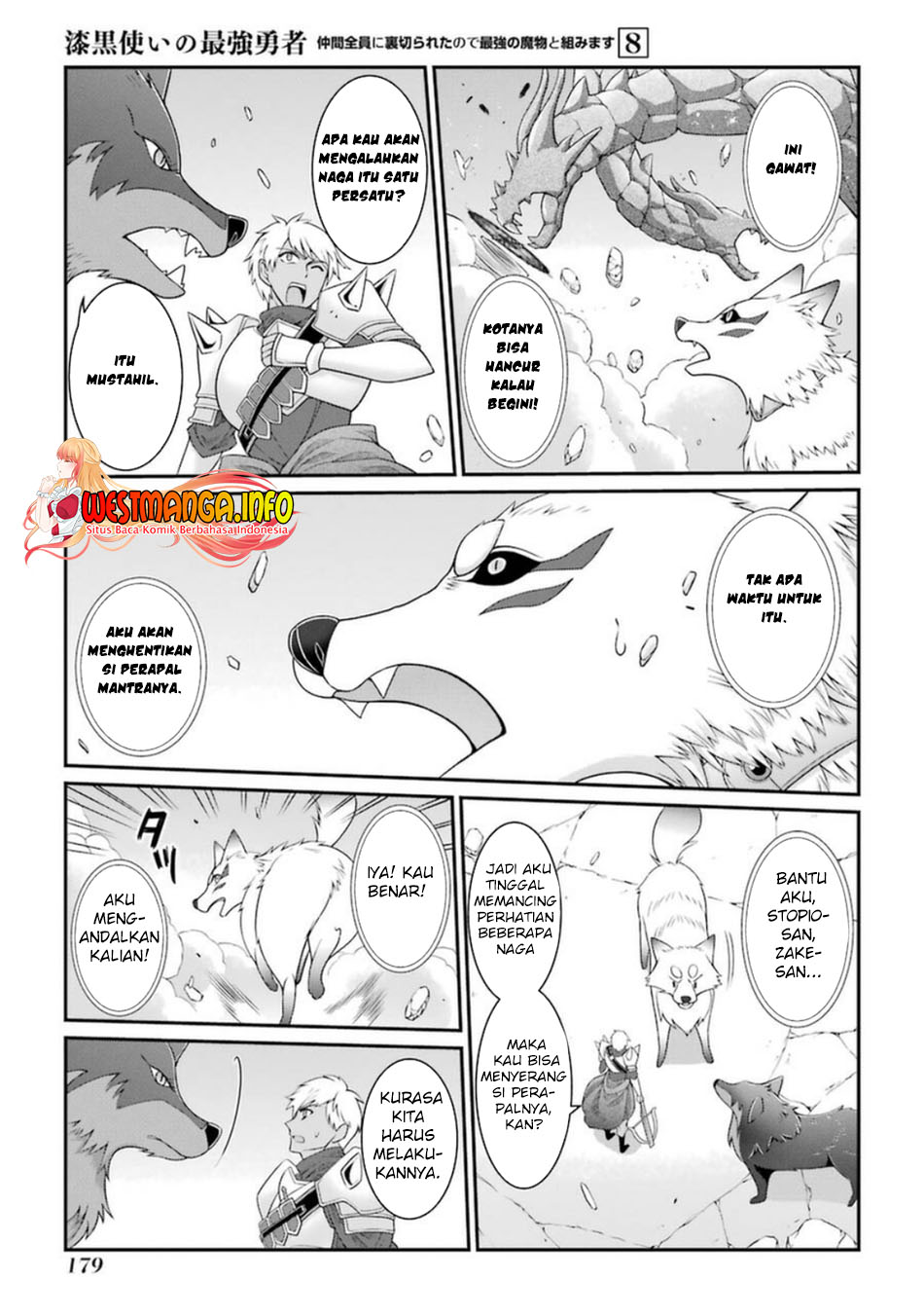 Shikkoku tsukai no saikyo yusha nakama zen’in ni uragira retanode saikyo no mamono Chapter 43 Gambar 16