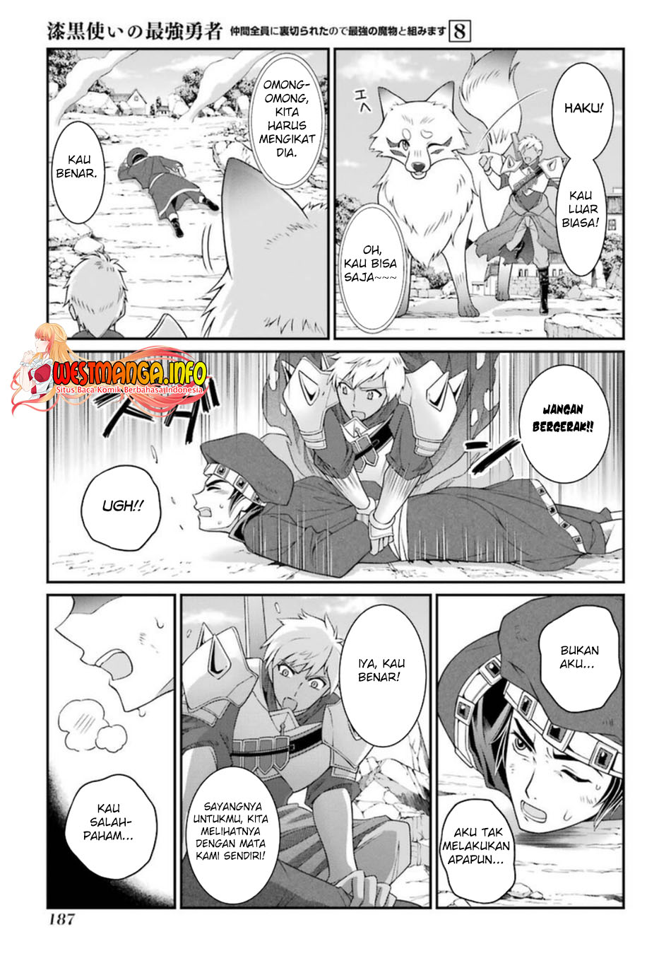 Shikkoku tsukai no saikyo yusha nakama zen’in ni uragira retanode saikyo no mamono Chapter 43 Gambar 24