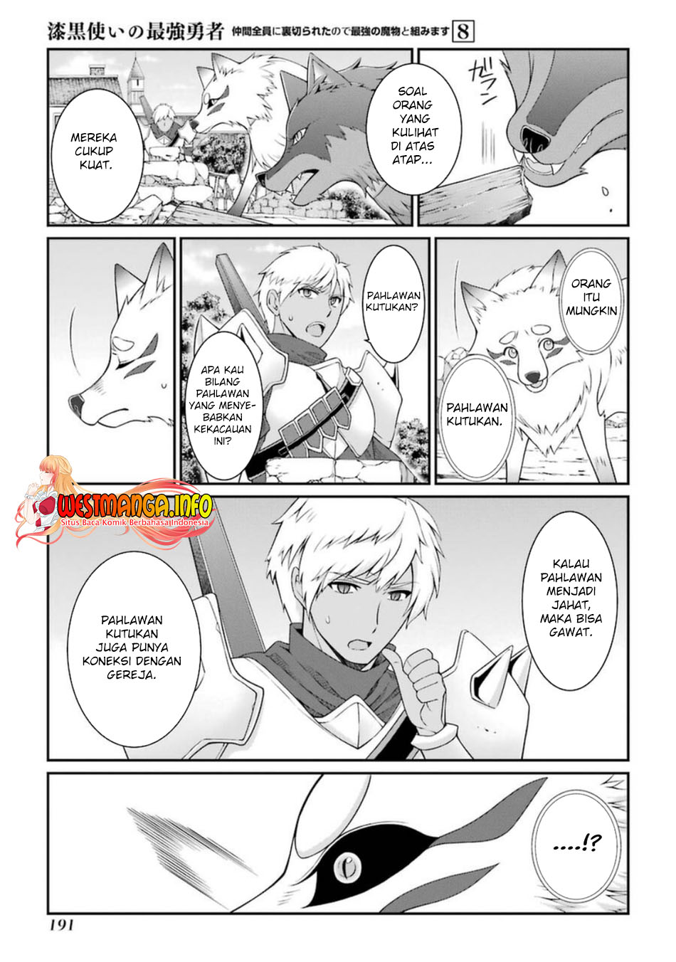 Shikkoku tsukai no saikyo yusha nakama zen’in ni uragira retanode saikyo no mamono Chapter 43 Gambar 28
