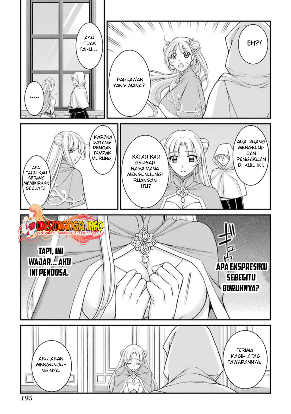 Shikkoku tsukai no saikyo yusha nakama zen’in ni uragira retanode saikyo no mamono Chapter 43 Gambar 32