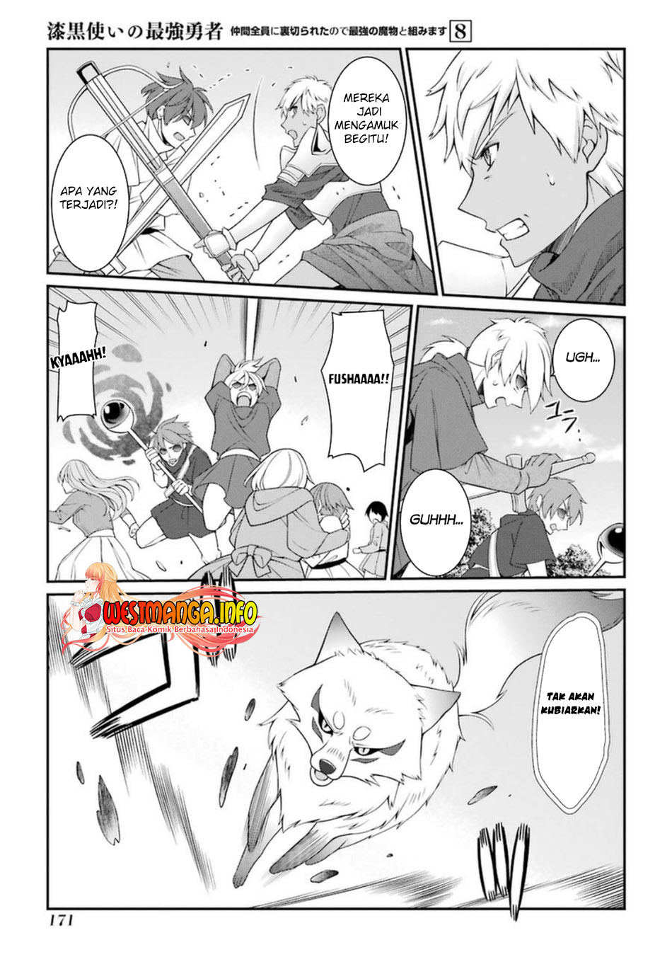 Shikkoku tsukai no saikyo yusha nakama zen’in ni uragira retanode saikyo no mamono Chapter 43 Gambar 7