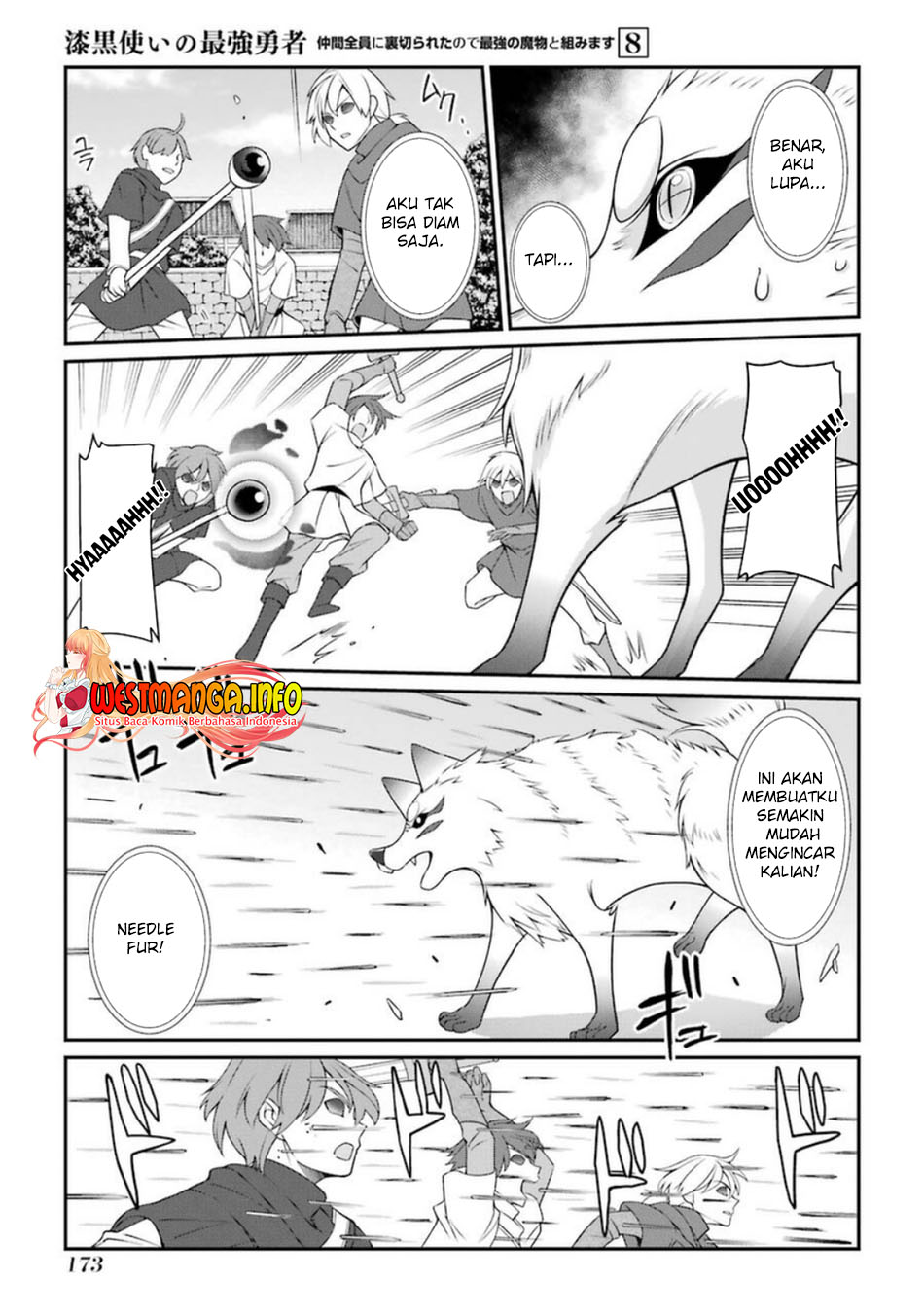 Shikkoku tsukai no saikyo yusha nakama zen’in ni uragira retanode saikyo no mamono Chapter 43 Gambar 9