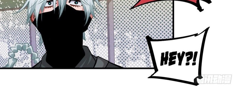 Biting is Wrong Chapter 16 Gambar 19