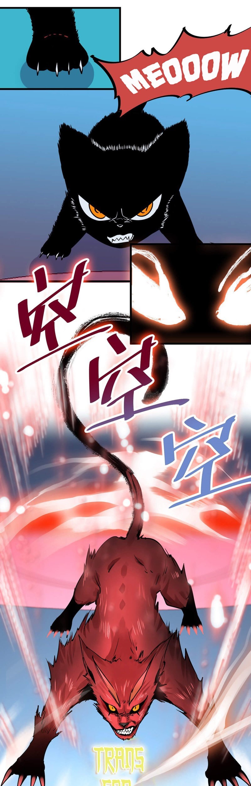 Biting is Wrong Chapter 16 Gambar 26