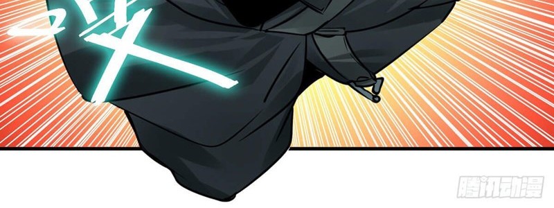 Biting is Wrong Chapter 16 Gambar 10