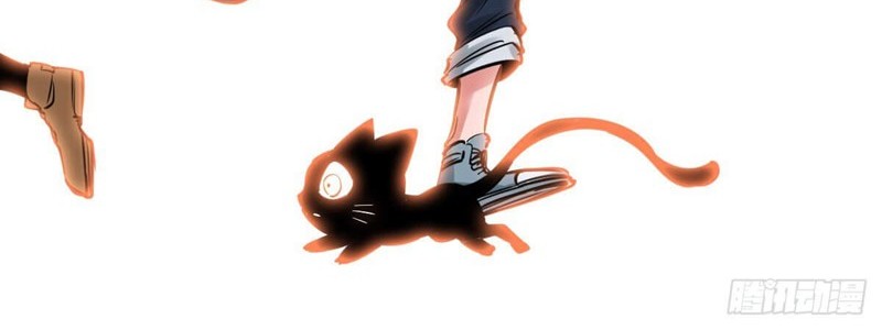 Biting is Wrong Chapter 16 Gambar 12