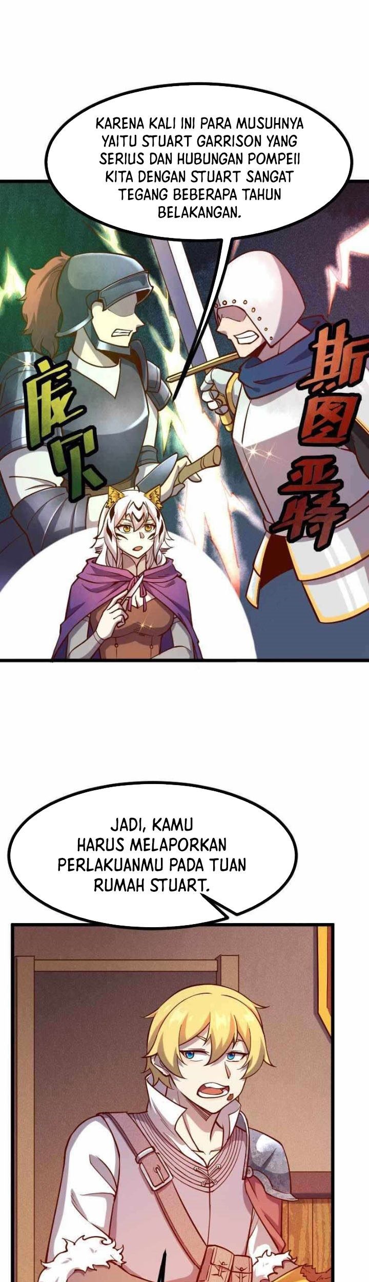 Record of The Mightiest Lord Chapter 40 Gambar 24