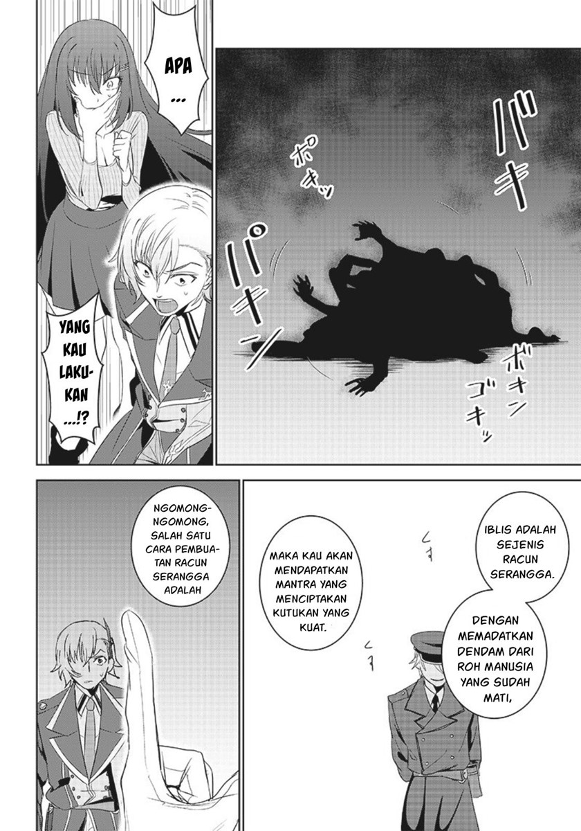 Matei Kyoushi to Juuzoku Shoujo no Haitoku Keiyaku Chapter 09.2 Gambar 13