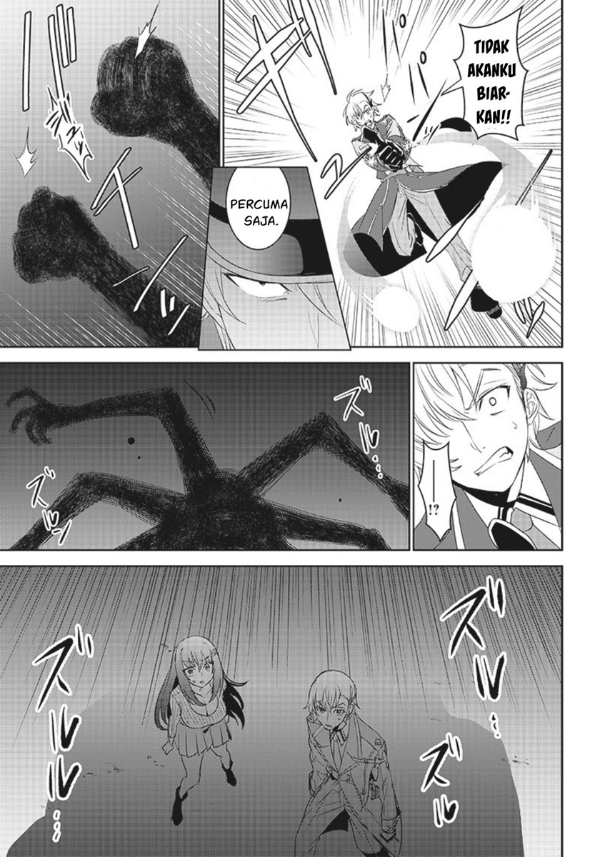 Matei Kyoushi to Juuzoku Shoujo no Haitoku Keiyaku Chapter 09.2 Gambar 16