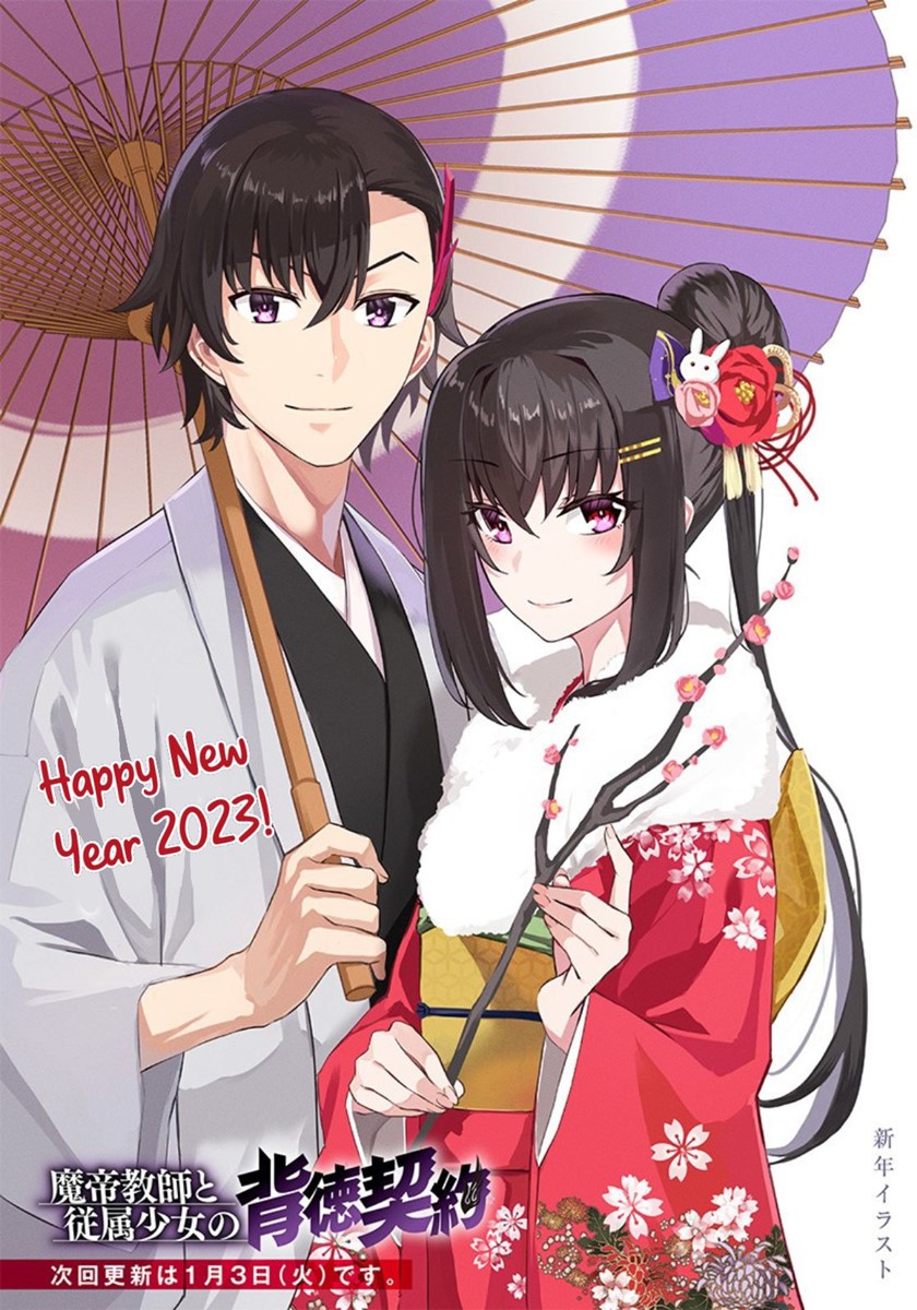 Baca Matei Kyoushi to Juuzoku Shoujo no Haitoku Keiyaku Chapter 09.2 Gambar 2