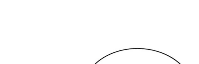 Beyond Myriad Peoples Chapter 177 Gambar 30