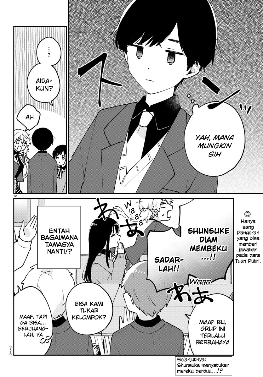 Osananajimi no Ohimesama Chapter 06 Gambar 13