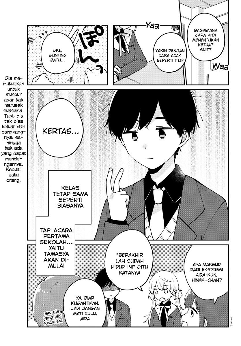 Baca  Osananajimi no Ohimesama Chapter 06 Gambar 2