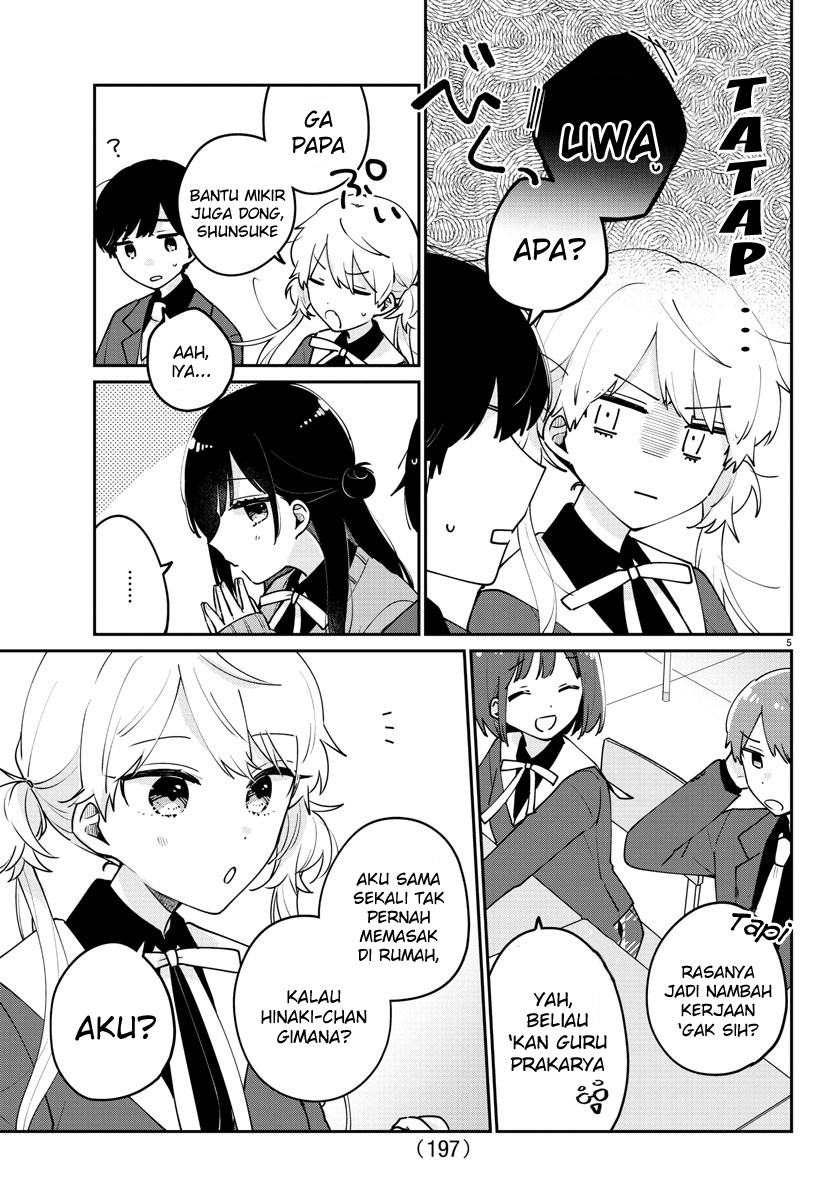 Osananajimi no Ohimesama Chapter 06 Gambar 6