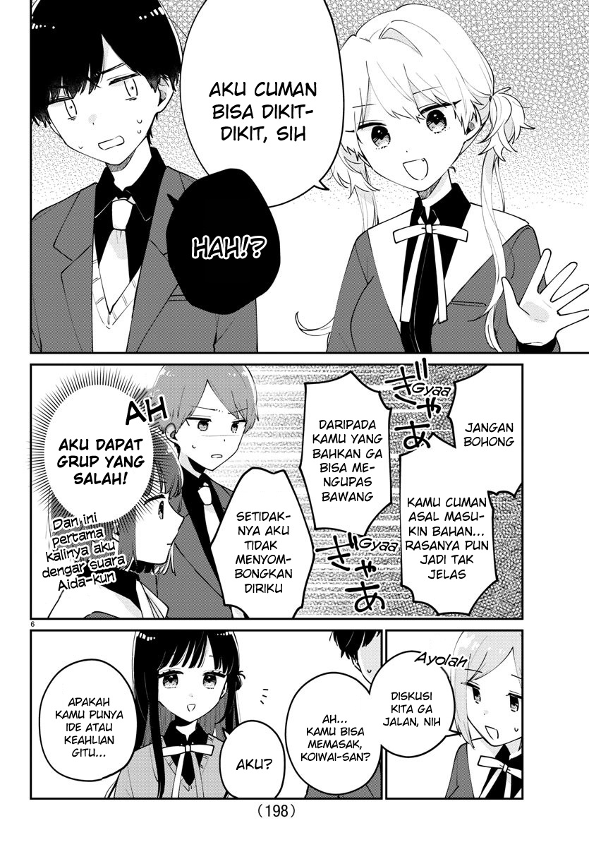 Osananajimi no Ohimesama Chapter 06 Gambar 7