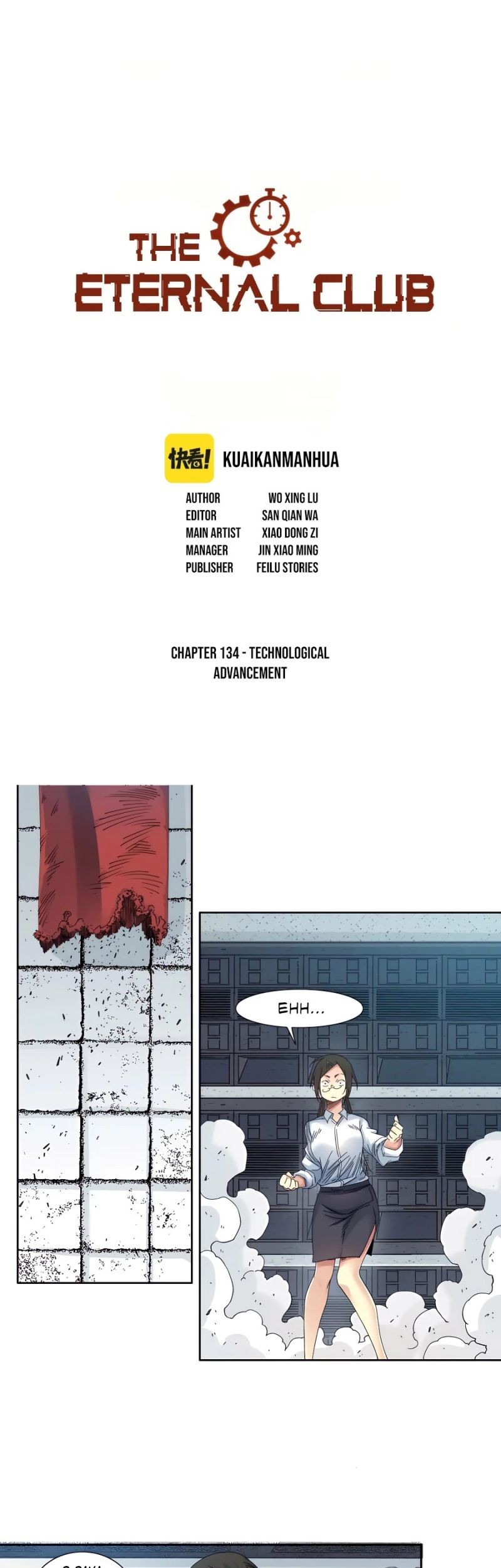 Baca Eternal Club Chapter 134 Gambar 2